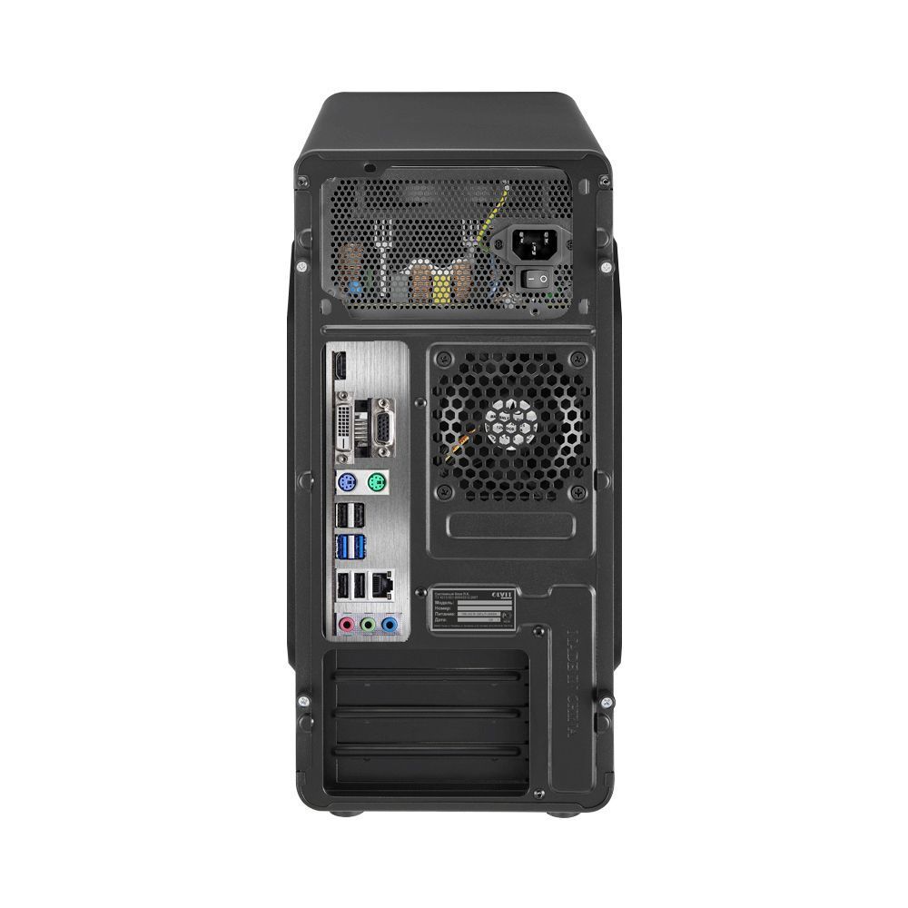 Компьютер ОЛВИТ-Бизнес КБ-МP-01 Pentium G6405/4Gb DDR4/SSD 120GB/PSU 350W