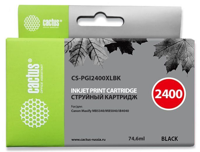 Картридж Cactus CS-PGI2400XLBK черный (74.6мл) для Canon MAXIFY iB4040/ МВ5040/ МВ5340