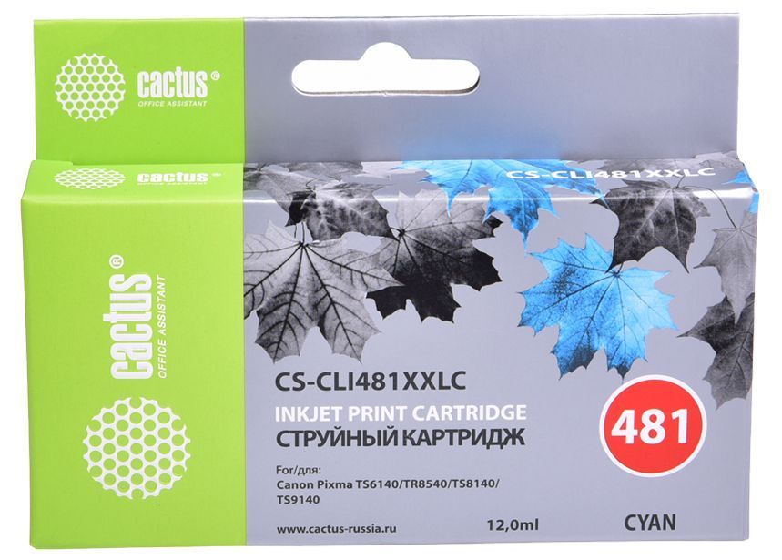 Картридж Cactus CS-CLI481XXLC голубой (12мл) для Canon Pixma TR7540/TR8540/TS6140/TS8140