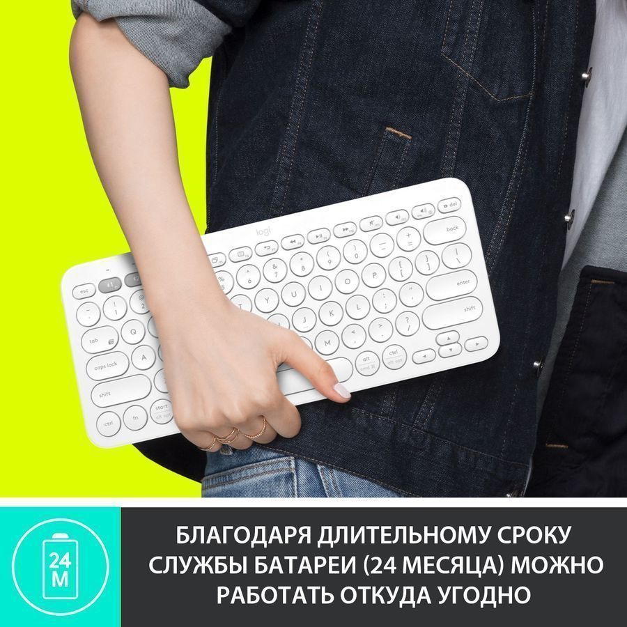 Клавиатура LOGITECH Multi-Device K380, беспроводная, темно-серый [920-007584]