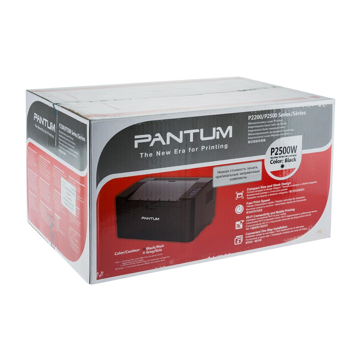 Принтер Pantum P2500W А4, ч/б, 22 стр/мин, wi-fi