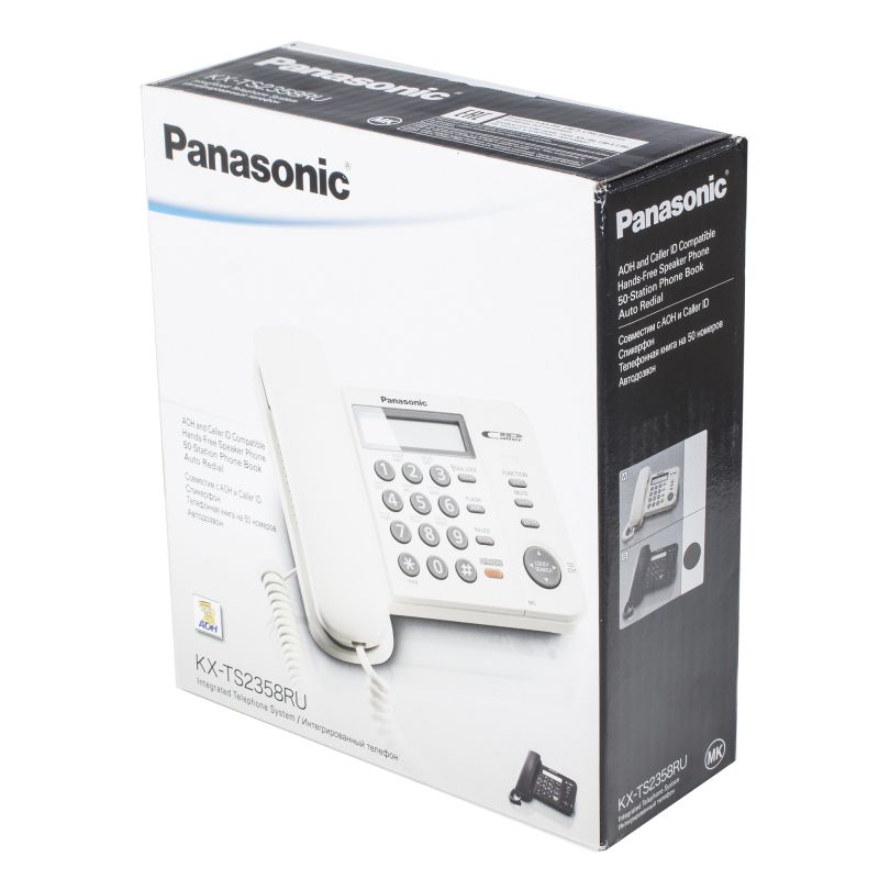 Телефон проводной Panasonic KX-TS2358RUB, черный