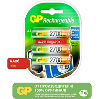 Аккумулятор GP Rechargeable 2700AAHC4/2, 6 шт. 2700 мAч