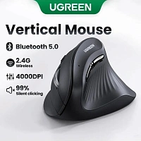 Мышь bluetooth UGREEN MU008, вертикальная, черная