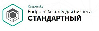 Kaspersky Endpoint Security для бизнеса – Стандартный,Educational Renewal,1Y,B:250-499