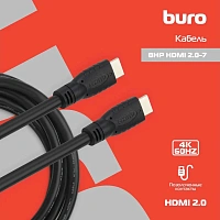 Кабель аудио-видео Buro HDMI 2.0, HDMI (m) - HDMI (m) , ver 2.0, 7м, GOLD, черный [bhp hdmi 2.0-7]