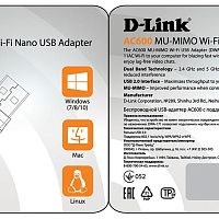 Сетевой адаптер WiFi D-Link DWA-171/RU USB 2.0 [dwa-171/ru/d1a]