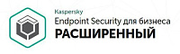 Kaspersky Endpoint Security для бизнеса – Расширенный,Educational Renewal,1Y,B:20-24