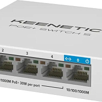 Коммутатор KEENETIC KN-4610, 5 порт,POE 60Вт, неуправляемый