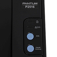 Принтер Pantum P2516 (А4, ч/б. 22 стр/мин, 32Мб, лоток 150л, USB, черный корпус