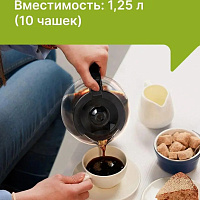 Кофеварка Kyvol CM-DM102A, капельная [CM-DM102A]