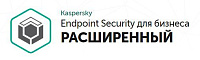 Kaspersky Endpoint Security для бизнеса – Расширенный,Cross-grade,1Y,B:150-249
