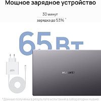 Ноутбук Huawei MateBook D 15 BOD-WDI9, 15.6", IPS, i3 1115G4, 8ГБ, 256ГБ SSD, Win11 Home [53013GHC]
