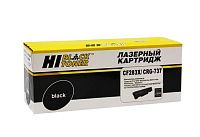 Тонер-картридж Hi-Black CF283X, черный, для HP (совместимый, 2500 стр.)