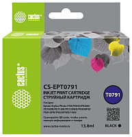 Картридж Cactus CS-EPT0791 черный для Epson