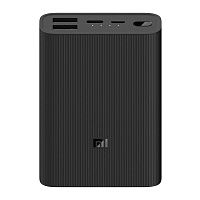 Внешний аккумулятор Xiaomi 10000mAh Mi Power Bank 3 Ultra compact PB1022ZM [BHR4412GL]