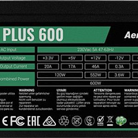 Блок питания AEROCOOL VX-600 PLUS, 600Вт, 120мм, черный