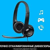 Гарнитура проводная Logitech Headset H390 накладные [981-000803]