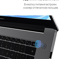 Ноутбук Huawei MateBook D 15 BoM-WFQ9, 15.6", IPS, Ryzen 5 5500U, 16ГБ, 512ГБ SSD, W11H [53013hst]