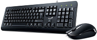 Комплект, клавиатура+мышь Genius KM-160, USB, проводной, черный [31330001430]