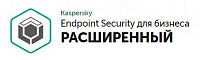 Kaspersky Endpoint Security для бизнеса – Расширенный,Base,2Y,B:100-149