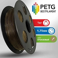 Катушка PETG пластика Bestfilament 1.75 мм 1 кг, бронзовый [st_petg_1kg_1.75_bronz]