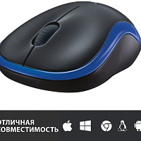 Мышь беспроводная Logitech M185 Blue [910-002239]