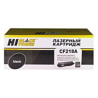 Тонер-картридж Hi-Black CF218A черный, для HP (совместимый, 1400 стр.)