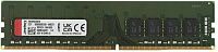 Оперативная память Kingston VALUERAM KVR32N22D8/32 DDR4 - 32ГБ 3200МГц, DIMM