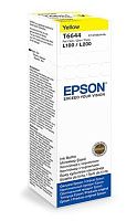 Чернила EPSON T6644 желтые [C13T66444A] (оригинальные, 70мл) 