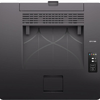 Принтер лазерный Pantum CP1100, цветной, A4, белый
