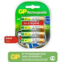 Аккумулятор GP AA 270AAHC3/1 NiMH 2700mAh, упаковка 4 шт