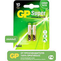 Батарея GP Super Alkaline GP 25A-2CR2 AAAA, 2шт, блистер 