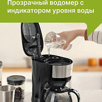 Кофеварка Kyvol CM-DM102A, капельная [CM-DM102A]