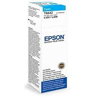 Чернила EPSON T6642 голубые [C13T66424A] 