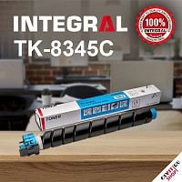 Тонер-картридж Integral TK-8345C голубой, для Kyocera (совместимый, с чипом, 12000 стр.)