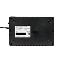 ИБП Systeme Electric Back-Save BV 800 ВА [BVSE800I] (6 розеток С13, 1 USB Type-A)