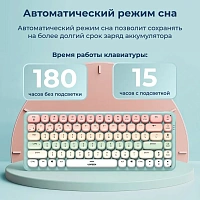 Клавиатура механическая UGREEN KU101, FUN + USB-C, Bluetooth, розовый