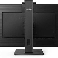 Монитор 23.8" PHILIPS 242B1H/00, с поворотом экрана