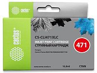 Картридж Cactus CS-CLI471XLC голубой (10.8мл) для Canon TS5040/MG5740/MG6840/MG7740