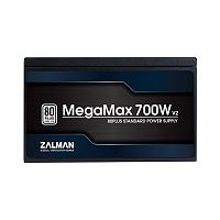 Блок питания Zalman ZM700-TXII, 700Вт, 120мм, черный