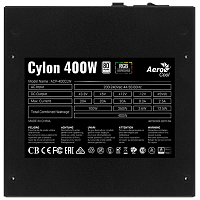Блок питания AEROCOOL CYLON 400 80+, 400Вт, 120мм, черный, retail