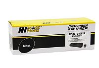 Тонер-картридж Hi-Black EP-22 / C4092A черный, для Canon / HP (совместимый, 2500 стр.)