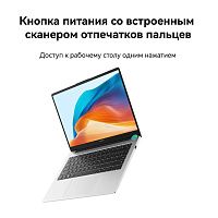 Ноутбук Huawei MateBook D 14 MDF-X 53013TCF, 14", IPS, i5 1240P, 8ГБ, 512ГБ SSD, Win11 [53013TCF]