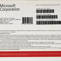 Операционная система Microsoft Windows 11 Pro, 64 bit, Rus, DVD, OEM [fqc-10547]