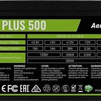 Блок питания AEROCOOL VX-500 PLUS, 500Вт, 120мм, черный