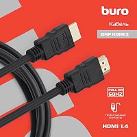 Кабель аудио-видео Buro HDMI 1.4, HDMI m - HDMI m , ver 1.4, 3м, черный [bhp hdmi 3]