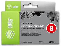 Картридж Cactus CS-CLI8BK черный (12мл) для Canon MP470/MP500/MP530/MP600/MP800/MP810/MP830/MP970