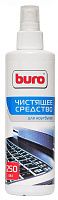 Чистящий спрей Buro BU-Snote, 250 мл, для ноутбуков
