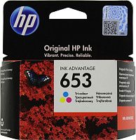 Картридж HP 653, многоцветный [3YM74AE]